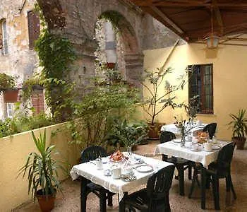Umbria 2* Перуджа